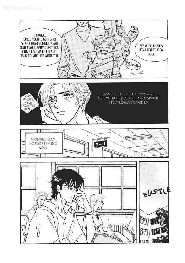 Do Whatever You Want Chapter 2.4 30